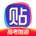 百度贴吧app2022最新版本下载下载 v12.49.1.0