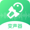 轻松变声器软件官方版 v1.0.0