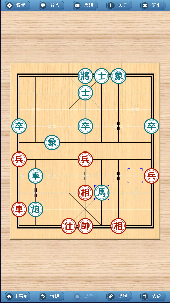 象棋巫师最新版本2023图0