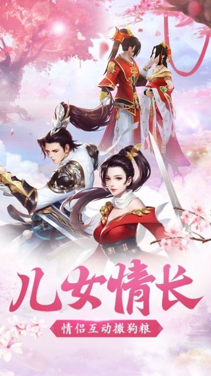 魔兽命魂之劫rpg攻略正式版图片1