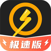 搜游记极速版下载  v1.0.0