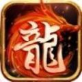 休闲复古特戒手游官方版 v1.0下载 v1.0