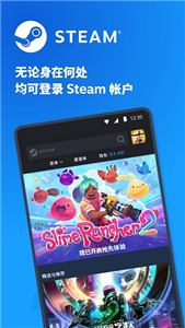 steam手机令牌安卓版