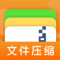 rar压缩解压大师app下载 v3.4.3