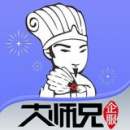 51大师兄下载  v1.6.3