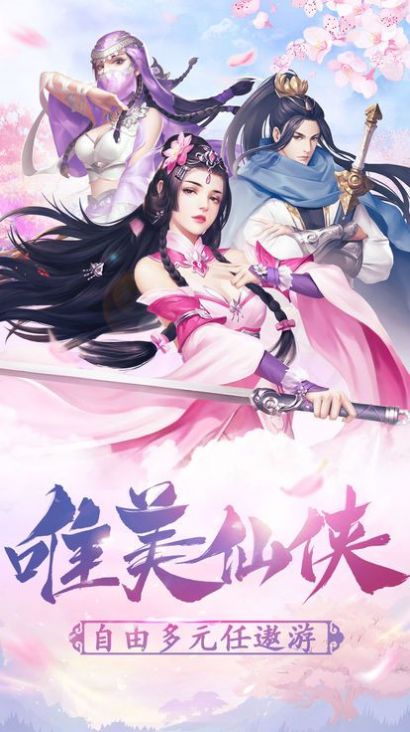 魔兽命魂之劫rpg攻略正式版 1.0图0