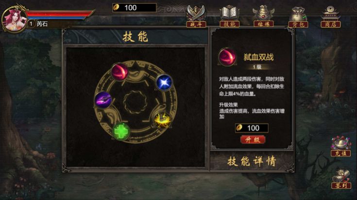 原味沉默手游官方正式版 v1.168图0