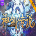 魔兽神剑传说rpg攻略正式版 v1.0下载 v1.0