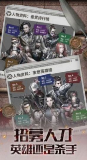 魔兽最后的废土rpg攻略正式版 v1.0图1