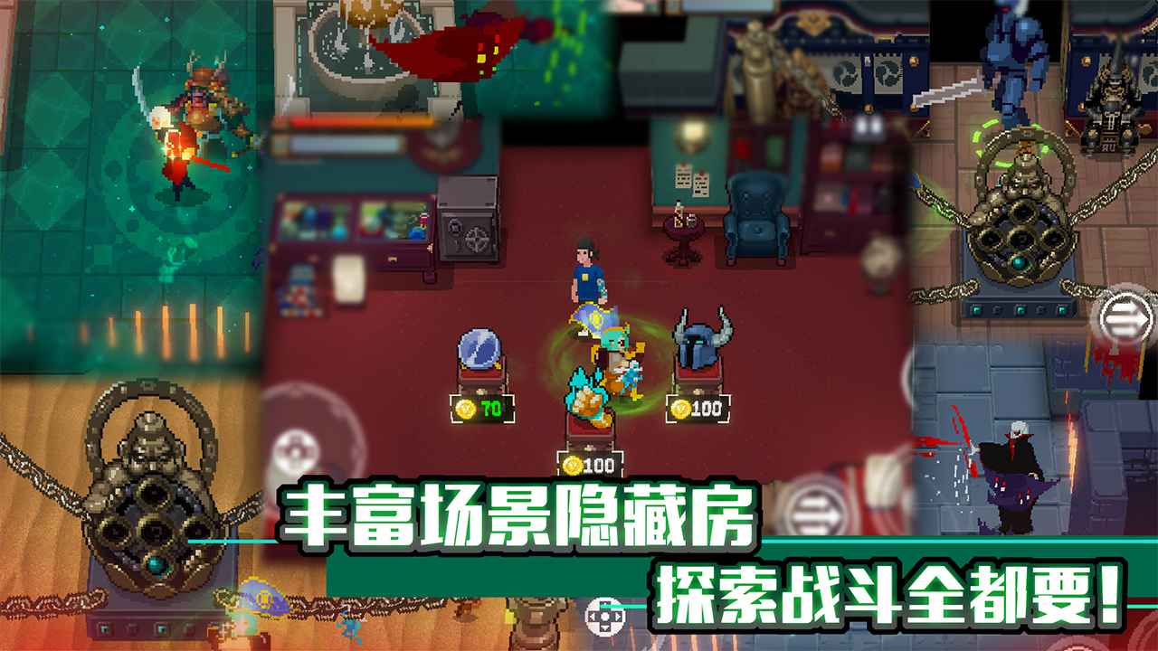 战魂铭人1.2.0全版 v1.12.7图0