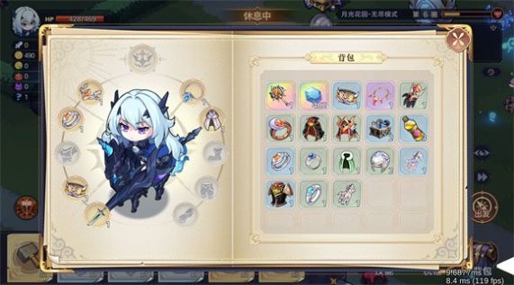 永夜之城序曲安装测试版 v1.0图2