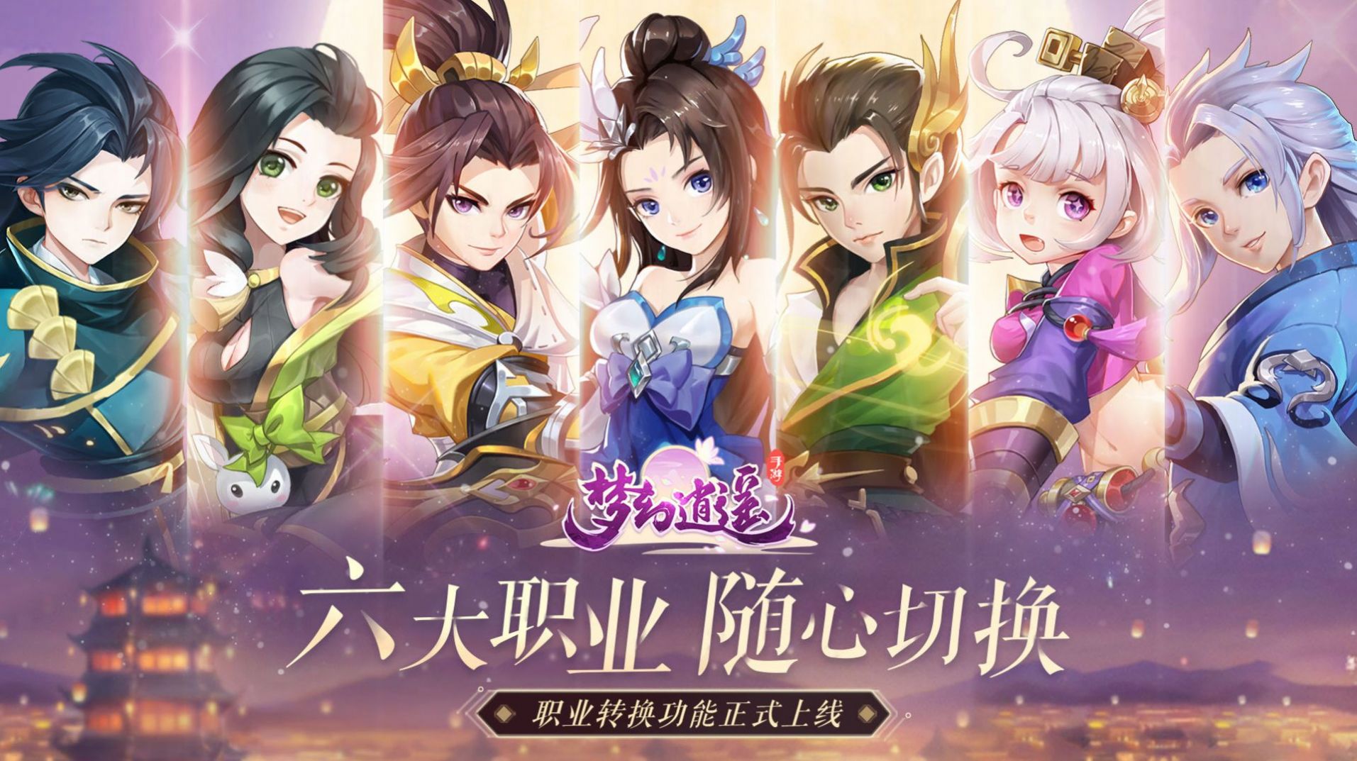 魔兽超难防守rpg攻略正式版 v1.0图2