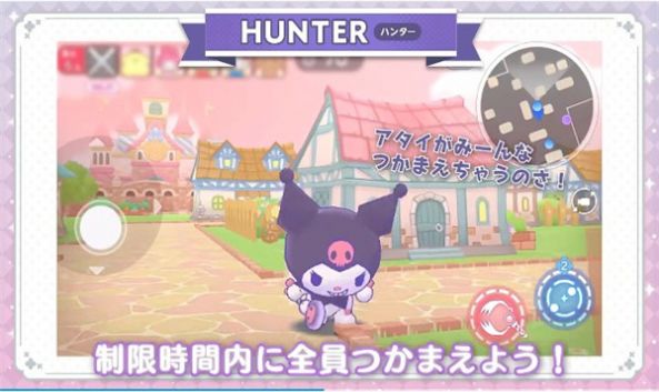 三丽鸥魔法竞赛下载游戏官方版（sanrio characters miracle match） v1.0.4图2