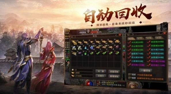 百战雷霆178手游官方版 v1.0图2