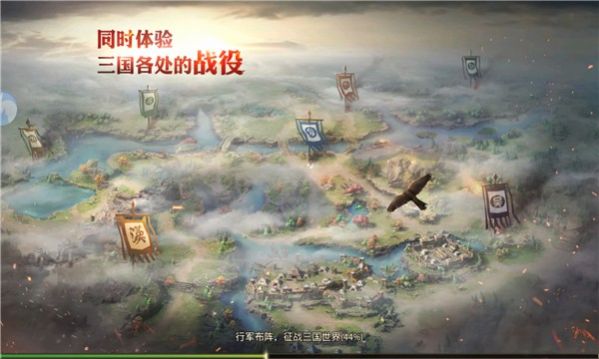 百将战三国礼包兑换码最新2022 v1.0.10016图2