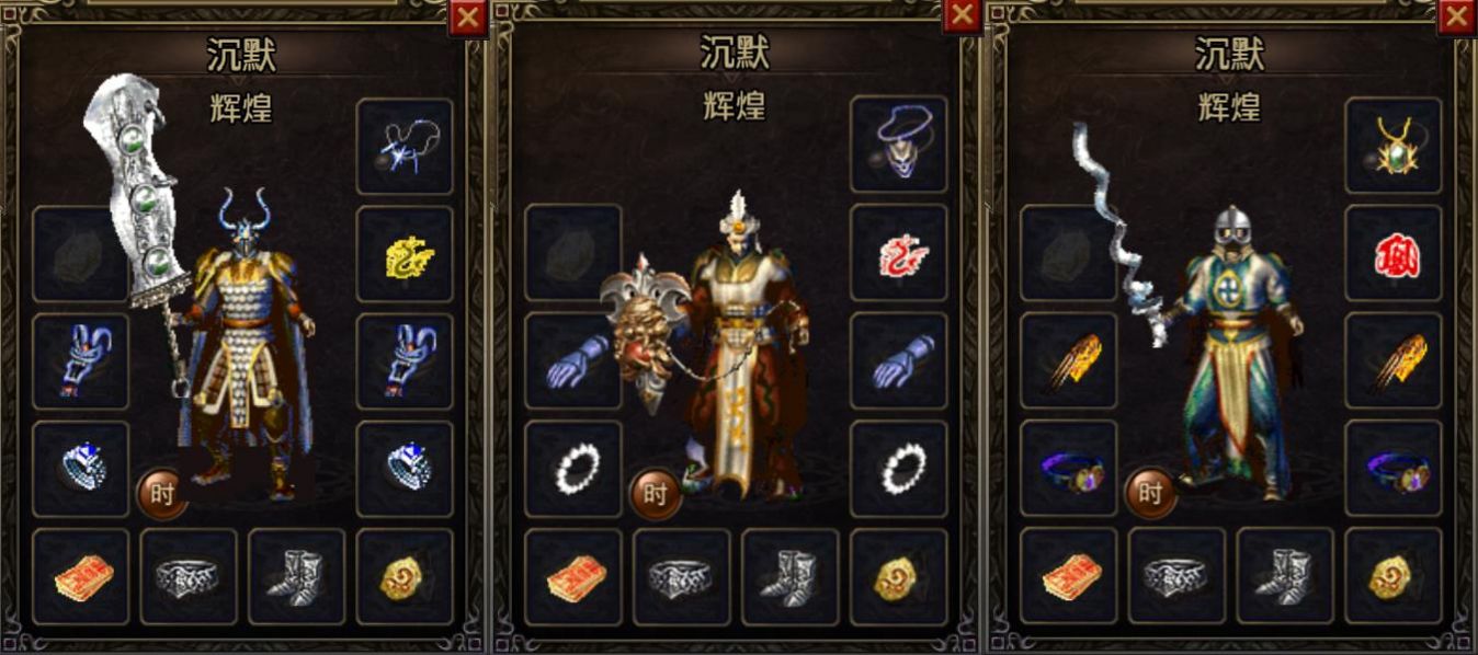 佰年沉默手游官方正式版 v1.0图2