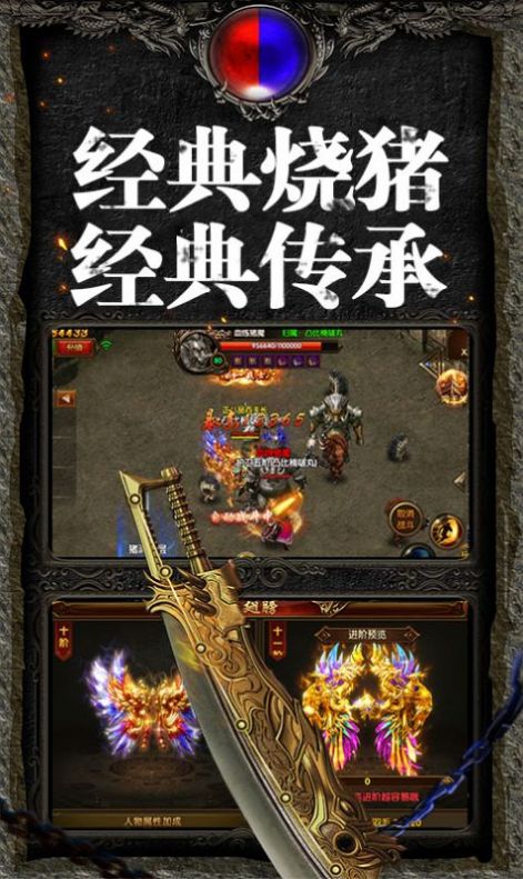 天启名刀官方最新版 v2.1.0图2