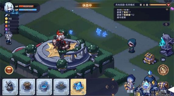 永夜之城序曲安装测试版 v1.0图0