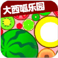 合并大西呱乐园软件官方版 v1.1