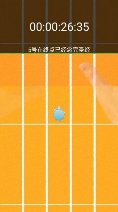 快乐突击游戏安卓版 v1.0图2