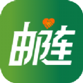 邮连APP下载安装最新版下载 v3.0.15