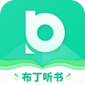 布丁听书软件官方版 v1.0.1