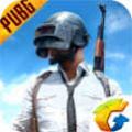 PUBG MOBILE(国际服)官方最新版2021 v1.19.3