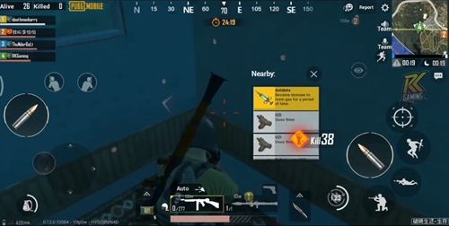 pubg国际服0.16.0版本介绍图片