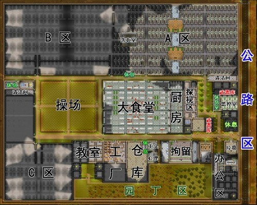 监狱建筑师内置作弊菜单版