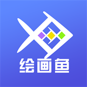 AI绘画鱼安卓版下载  v1.0.0