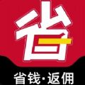 好省惠生活软件官方版 v1.0.4