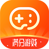 满分游戏社区下载  v 1.3.0