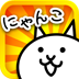 猫咪大战争 v11.5.0 v11.5.0