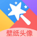 图橙最美壁纸下载  v1.0.2