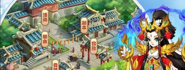 梦话封神游戏激活兑换码版 1.0图1