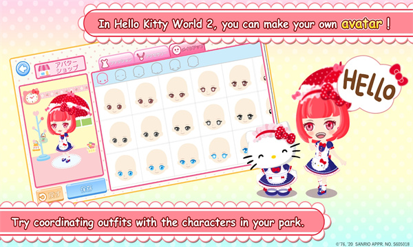 Hello Kittyworld2官方下载最新版2022 v4.4.1图1