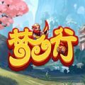 魔兽梦西行rpg攻略正式版 v1.0下载 v1.0