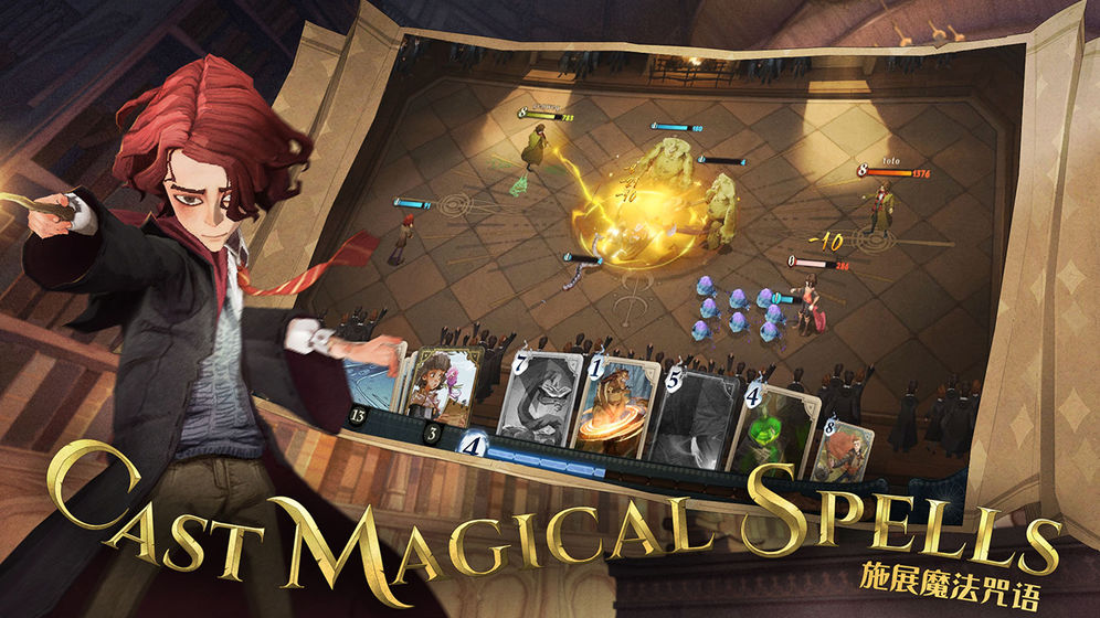 网易哈利波特magic awakened手游安卓正式版 v1.20.208830图0