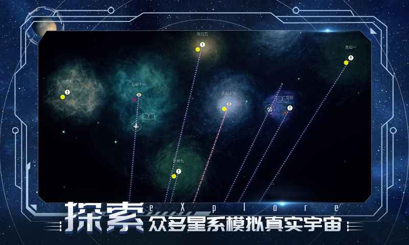 深暗森林手机版最新2022 v1.0图1