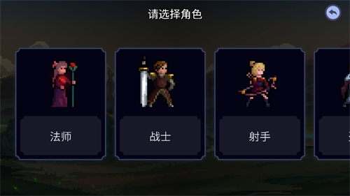 黑暗崛起中文版无限金币版