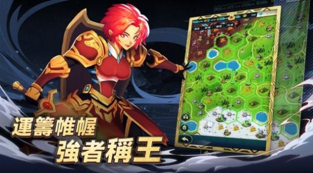 代号奇兵手游官方正式版 v1.0图2