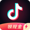 抖音极速版2022最新下载正版app