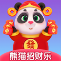 熊猫招财乐app官方版 v1.0.1下载 v1.0.1