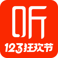 喜马拉雅FM下载  v 9.1.87.3