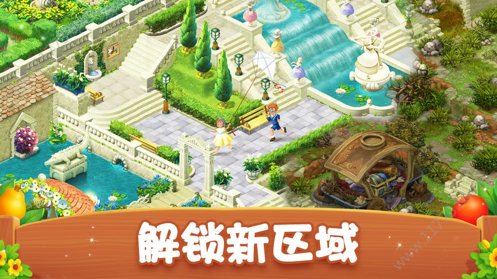 梦幻花园3.4.0星星全最新版 v5.1.0图0