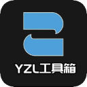 YZL工具箱画质下载  v2.0