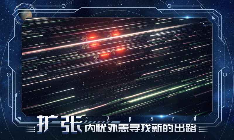 深暗森林手机版下载最新2022图片1