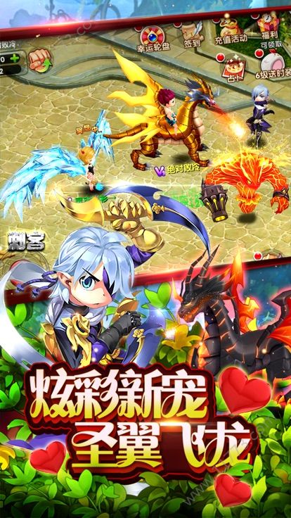 魔侠传手游官方正版2022 v1.1.2图1