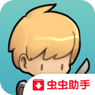 勇敢的约翰无限金币版