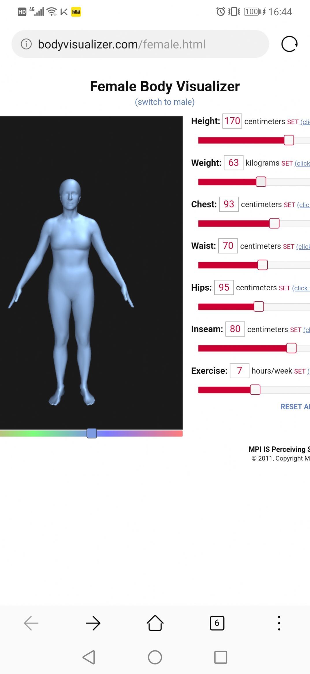 bodyvisualizer免费最新版安卓 1.0图1